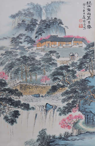 A Ying yeping's landscape painting