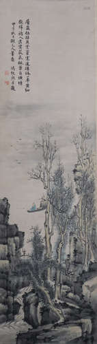 A Feng chaoran's landscape painting