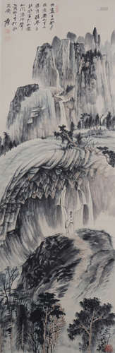 A Zhang daqian's landscape painting