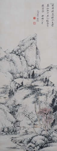 A Qi gong's landscape painting