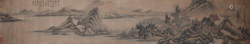 A Huang gongwang's landscape painting(without frame)