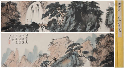 A Fu baoshi's landscape hand scroll