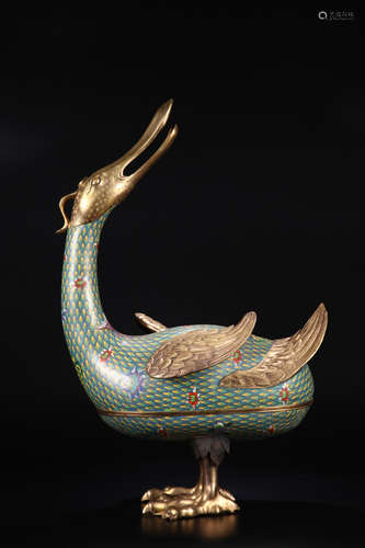 A Cloisonne enamel duck washer