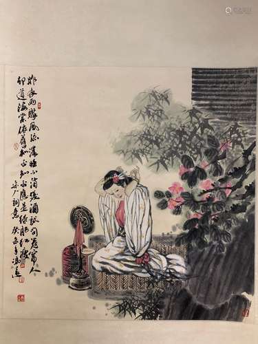 冯远  是女梳妆