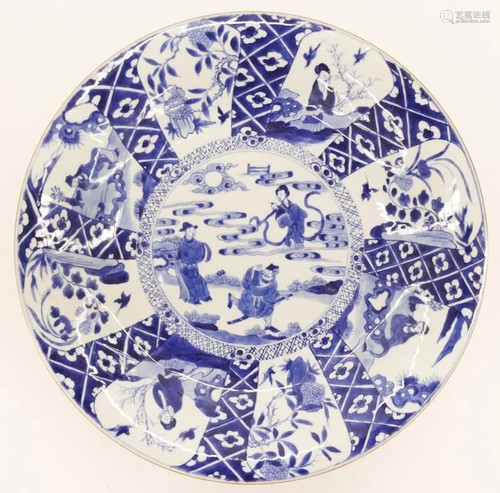 Chinese 18th Cent. Kraak Deep Charger