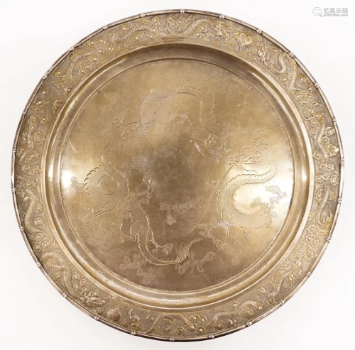 Chinese Export Silver Dragon Salver