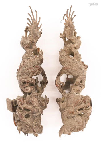 Pair Chinese Qing Rosewood Dragon Ornaments