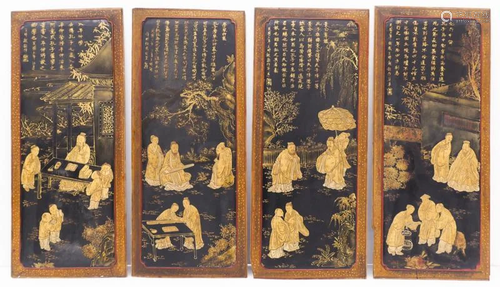 Set 4 Chinese Qing Lacquered Wood Panels