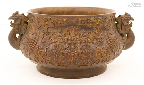 Chinese Bronze Phoenix Censer