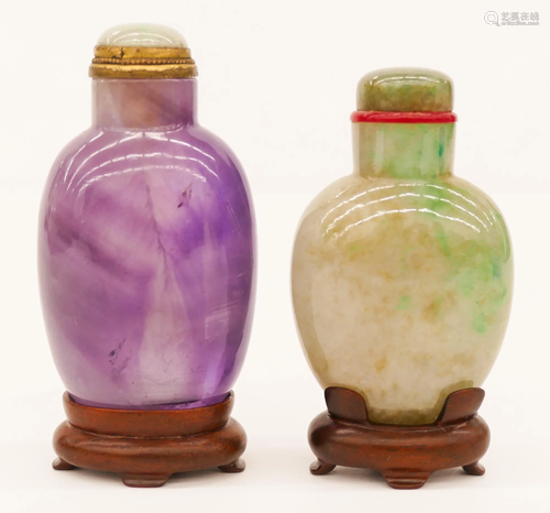 2pc Chinese Jade and Amethyst Snuff Bottles