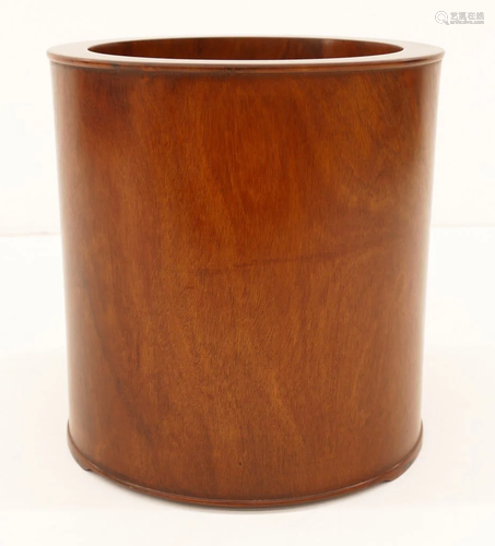 Chinese Rosewood Large Brush Pot