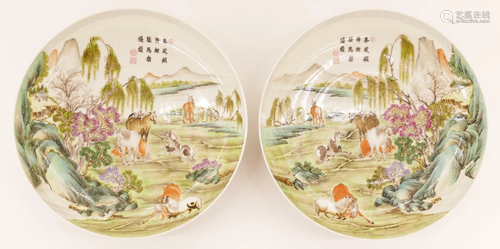 Pair Chinese Republic Eggshell Horse Dishes