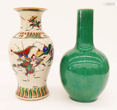 2pc Chinese Republic Crackle Porcelain Vases