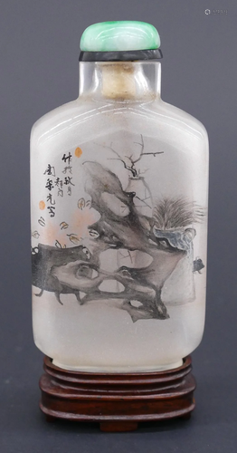 Zhou Leyuan Attr. Landscape Reverse Painted Snuff