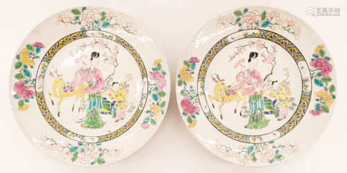 Pair Chinese 18th Cent. Export Deep Plates