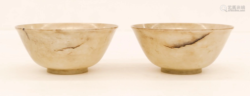 Pair Chinese Qing Jade Tea Bowls