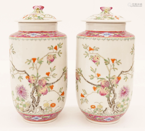 Pair Chinese Republic Famille Rose Jars