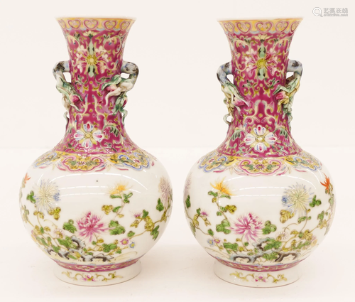 Pair Chinese Famille Rose Handled Vases