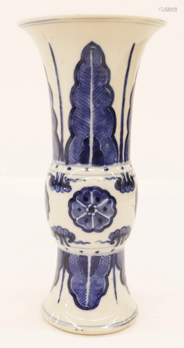 Chinese Qing Blue & White Gu Beaker Vase