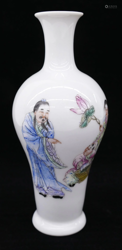 Chinese Daoguang Scholar & Child Small Vase