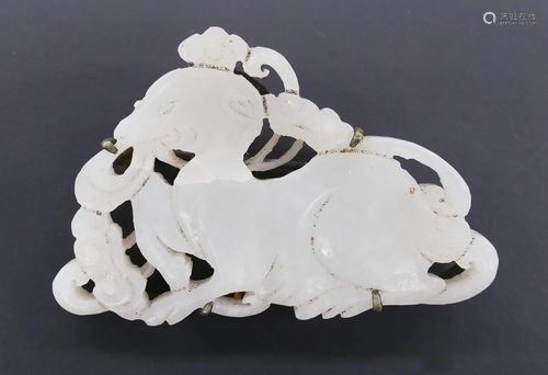 Chinese Qing Jade Qilin Plaque Brooch