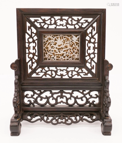 Chinese Ming Style Jade Plaque Table Screen