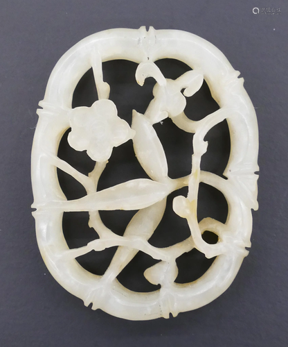 Fine Chinese Jade Bamboo & Prunus Pendant