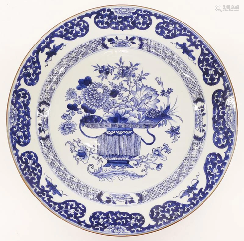 Chinese Kangxi ''Flower Basket'' Blue & White Charger