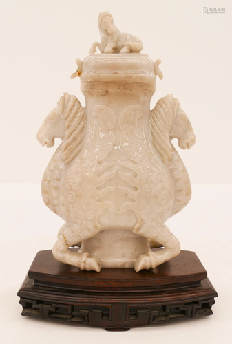 Fine Chinese Grey Jade Covered Horse Vase