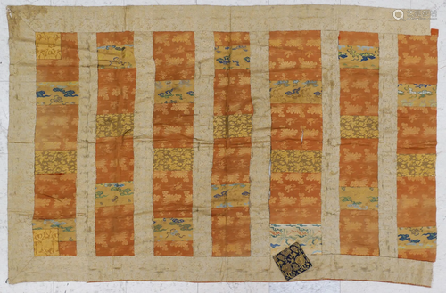 Japanese Edo Silk Kesa Buddhist Robe