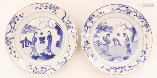 Pair Chinese Kangxi Blue & White Plates