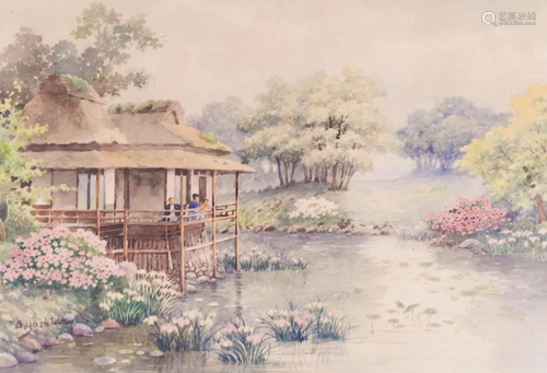 A. Yoshida ''Japanese Landscape'' Watercolor