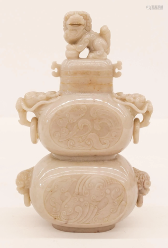 Fine Chinese Grey Jade Double Gourd Vase