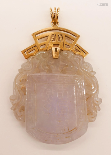 Chinese 14k Carved Jade Pendant