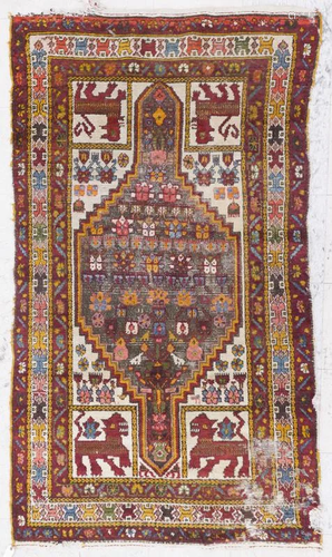 Antique Tribal Lion Oriental Rug