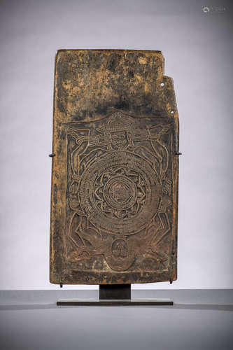 Carved wood block with 'Yantra diagram', Tibet (exhibited at the Musée Guimet in 2002) (36x19,5 cm)