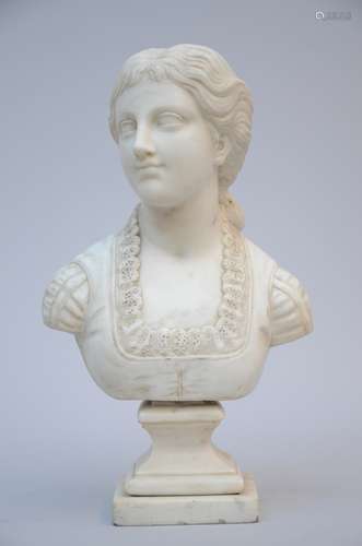 Anonymous: white marble statue 'bust of a young girl' (h48cm)