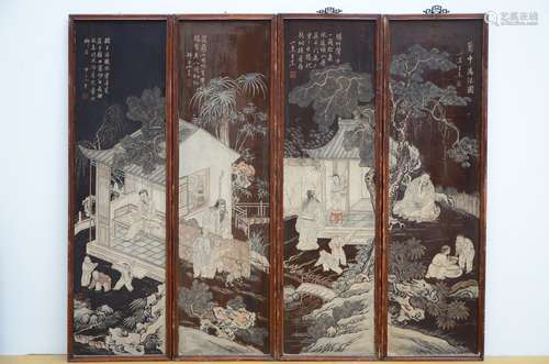 Four Chinese panels in coromandel lacquer 'sages', Qing dynasty (135x164 cm)