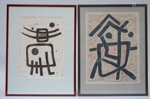 Robert Arens: two abstract works, 1 original and 1 litho (64x48) (55x41)