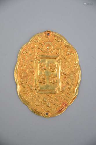 A Vietnamese Medal in gold (6,5x5 cm)