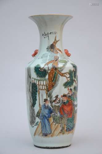 A Chinese porcelain vase 'sages' (57.5 cm) (*)