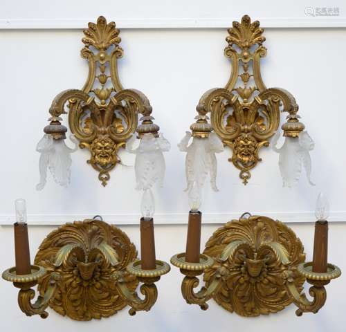 Lot: two pairs of wall lights in bronze (30x40cm) (44x32)