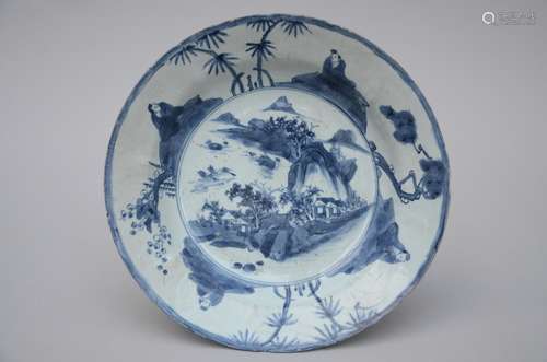 Chinese kraak dish 'landscape and sages', Ming dynasty (31,5 cm)