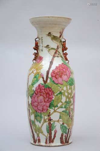 Chinese porcelain vase 'birds and flowers' (60 cm)