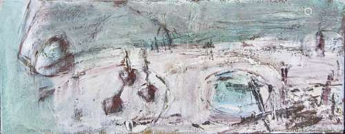 GES WILSON (1954 - ) - EDGES: SMALL CAVE, OIL ON BOARD, 20 X 50CM Condition reportGood condition