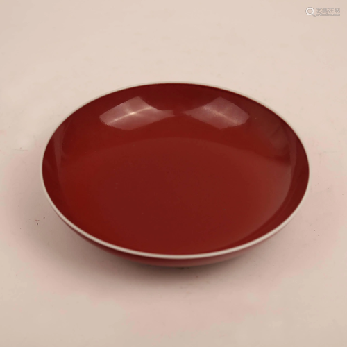 The 18th century glazed red plate