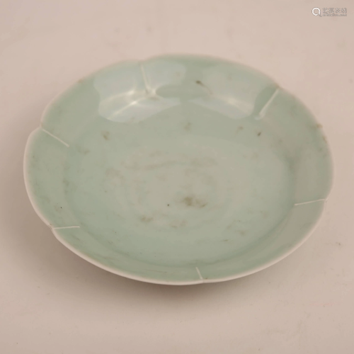 Northern Song Dynasty Hutian Kiln Dishes