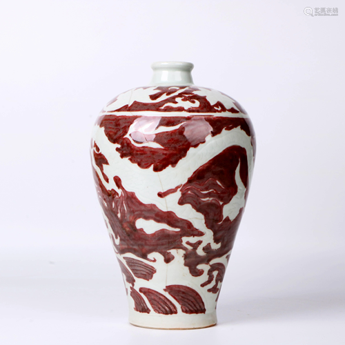 18th century Red in glaze Plum bottle