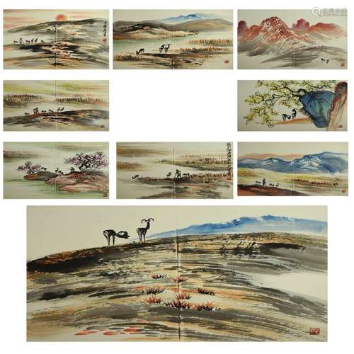 A Chinese Landscape Painting Album, Fang Jizhong Mark