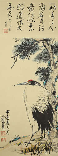 A Chinese Pine&Crane Painting, Chen Peiqiu Mark